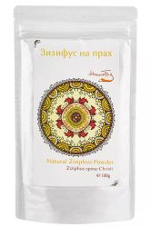 Ziziphus Powder - HennaFox