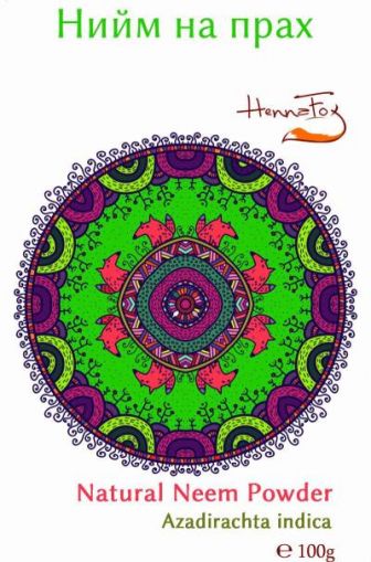 Нийм на прах - HennaFox