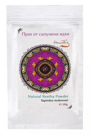 Прах от сапунени ядки - HennaFox