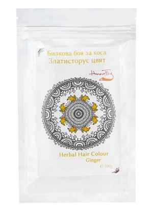 Билкова боя за коса - златисторус цвят - HennaFox