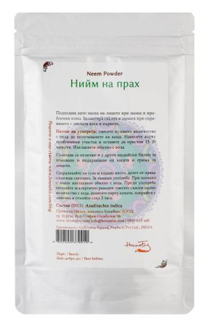 Neem Powder - HennaFox