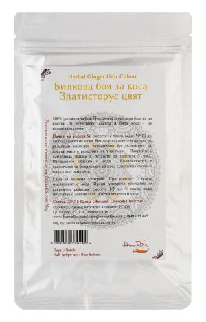Herbal hair dye - golden blonde color - HennaFox