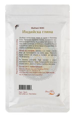 Multani Mitti - HennaFox