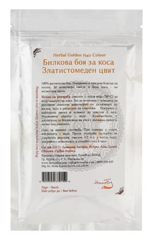 Herbal hair dye - golden honey color - HennaFox