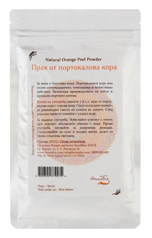 Orange Peel Powder - HennaFox