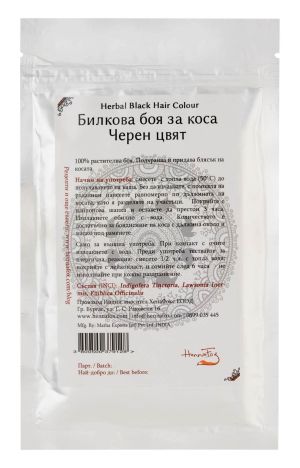 Herbal hair dye - black color - HennaFox