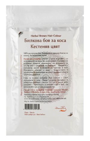 Herbal hair dye - chestnut color - HennaFox