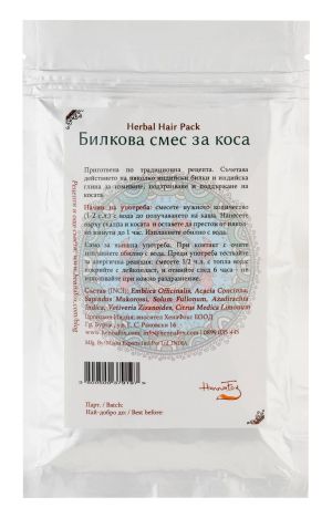 Билкова смес за коса - HennaFox