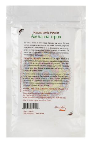 Амла на прах - HennaFox